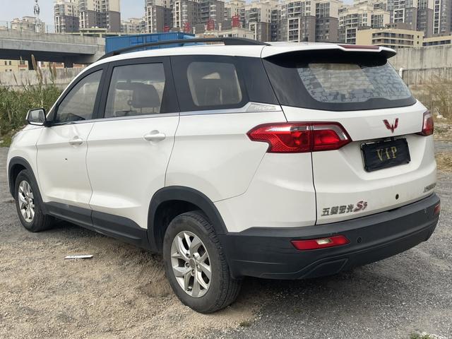 Wuling Hongguang S3