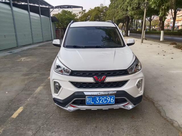 Wuling Hongguang S3