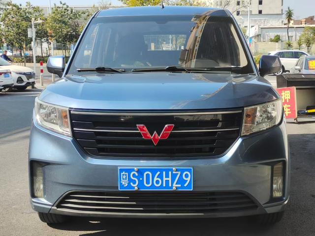 Wuling Hongguang PLUS