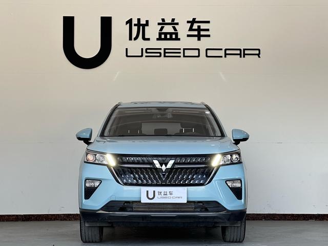 Wuling Star