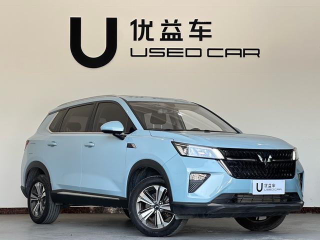 Wuling Star