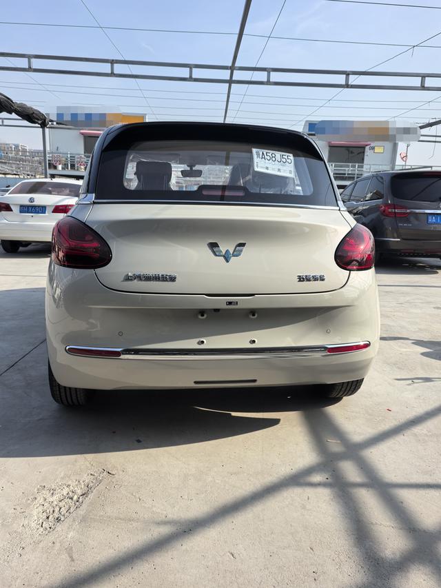 Wuling Bingo