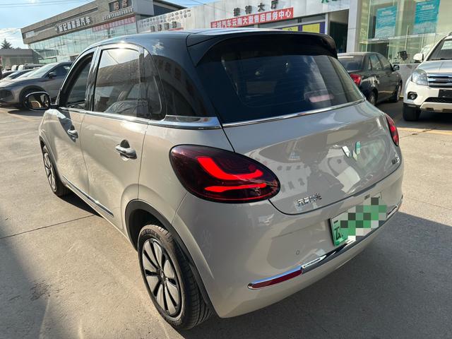 Wuling Bingo