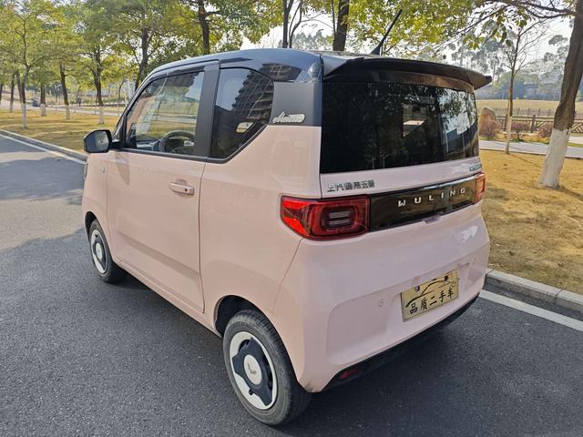 Wuling Hongguang MINIEV