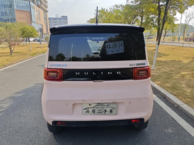 Wuling Hongguang MINIEV