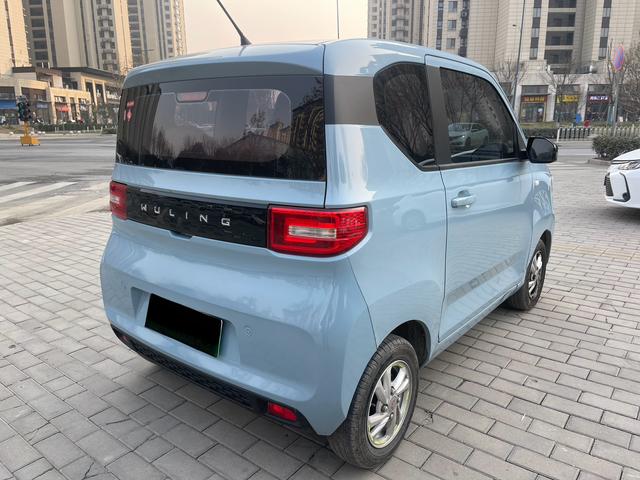 Wuling Hongguang MINIEV