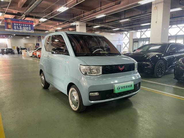 Wuling Hongguang MINIEV