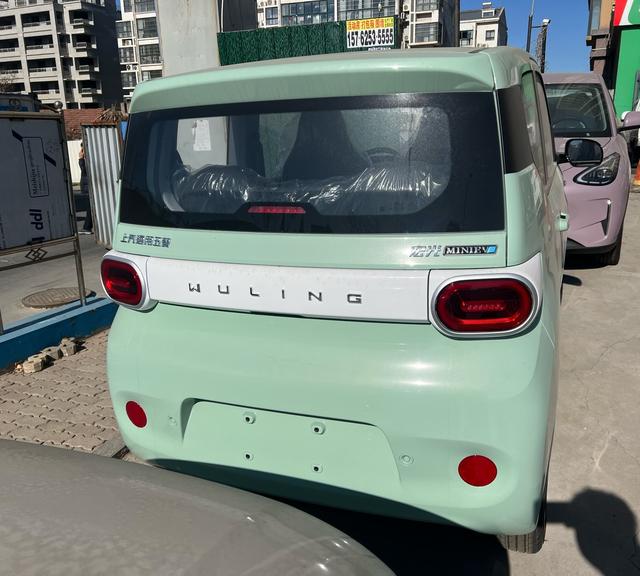 Wuling Hongguang MINIEV