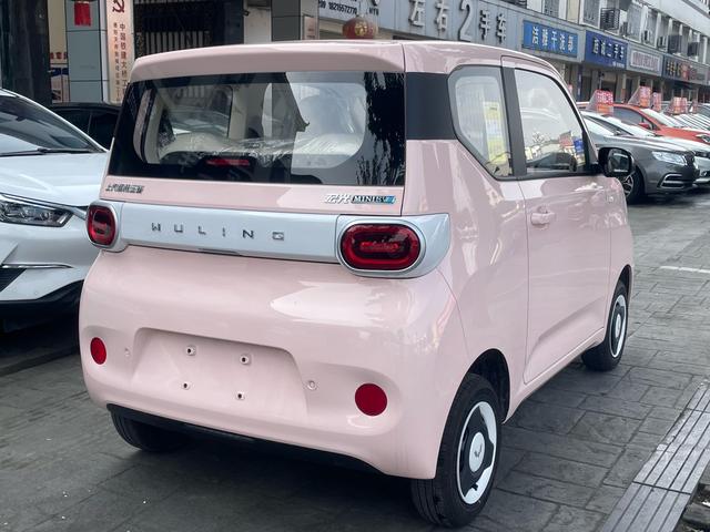 Wuling Hongguang MINIEV