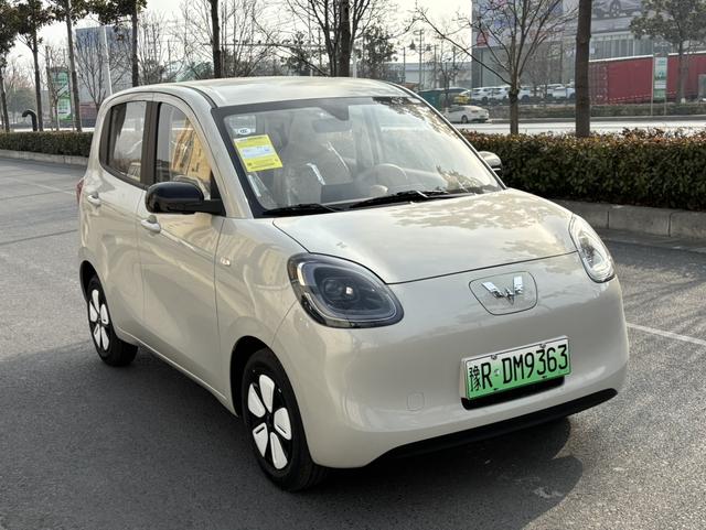 Wuling Hongguang MINIEV