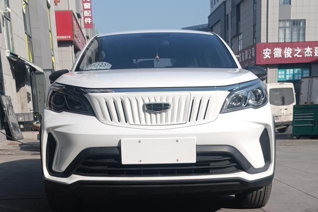 Geely EX3 Kung Fu Cow