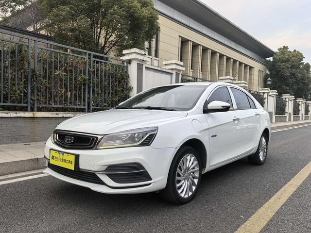 Geely Emgrand EV