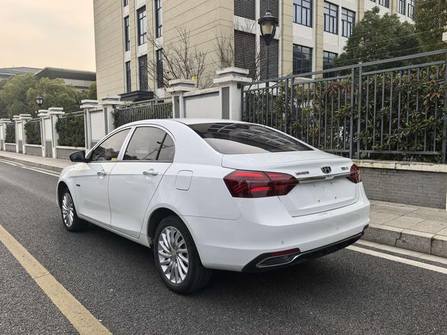 Geely Emgrand EV