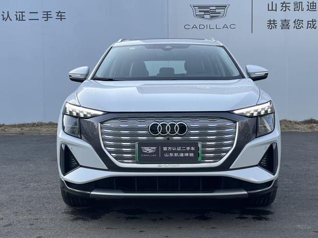 Audi Q5 e-tron