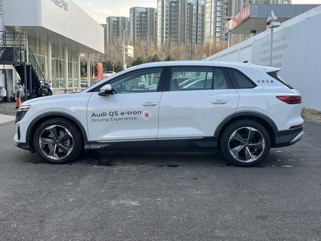 Audi Q5 e-tron