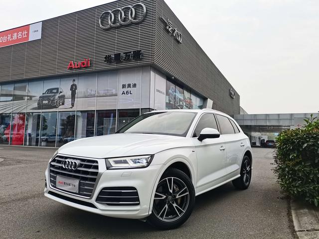 Audi Q5L