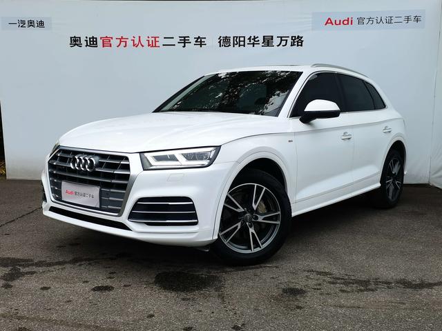 Audi Q5L