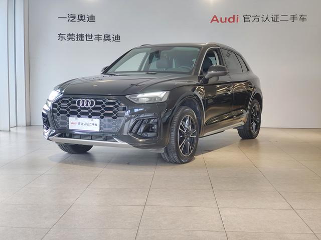 Audi Q5L