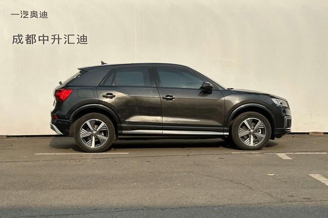 Audi Q2L e-tron