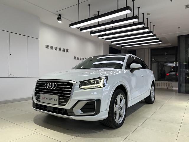 Audi Q2L