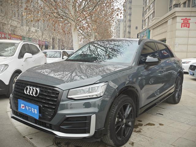 Audi Q2L