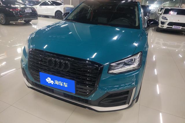 Audi Q2L