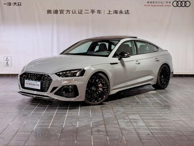 Audi RS 5