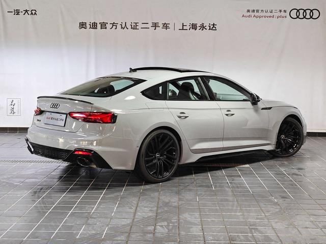 Audi RS 5