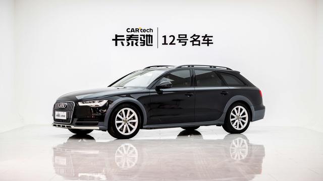 Audi A6 (imported)