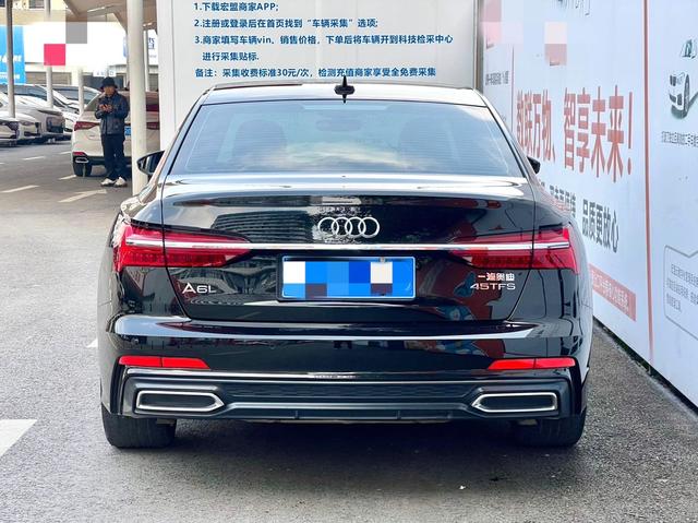 Audi A6L