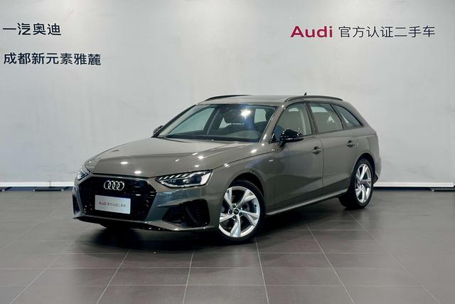 Audi A4 (imported)