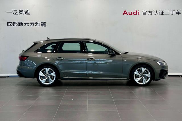 Audi A4 (imported)