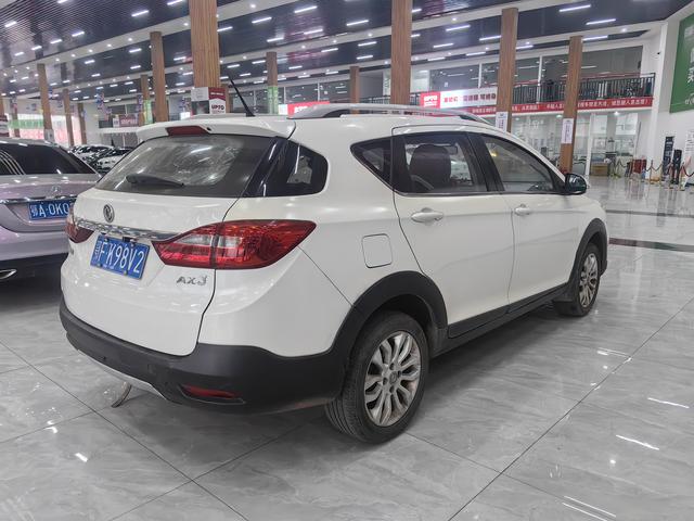 Dongfeng Fengshen AX3