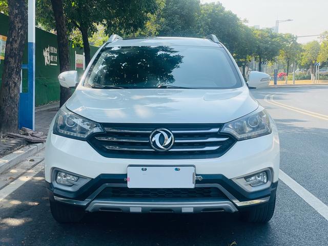 Dongfeng Fengshen AX7