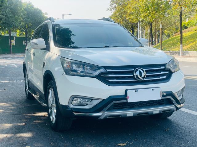 Dongfeng Fengshen AX7