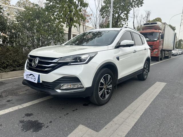 Dongfeng Fengshen AX7