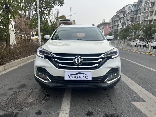 Dongfeng Fengshen AX7