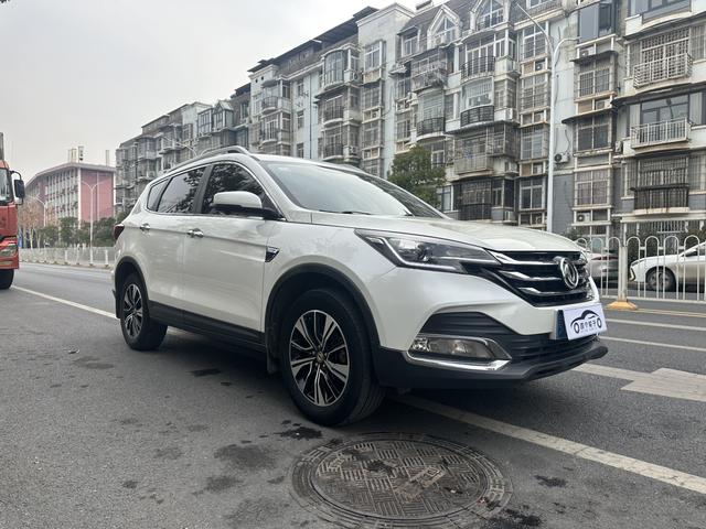 Dongfeng Fengshen AX7