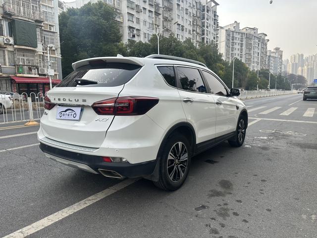 Dongfeng Fengshen AX7