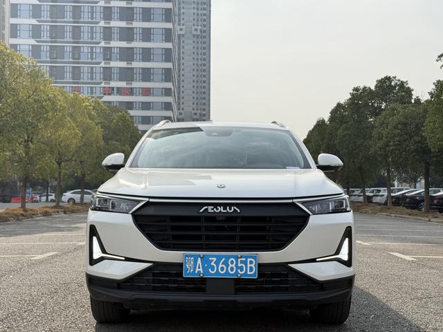 Dongfeng Fengshen AX7