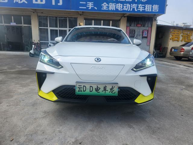 Dongfeng Fengshen E70