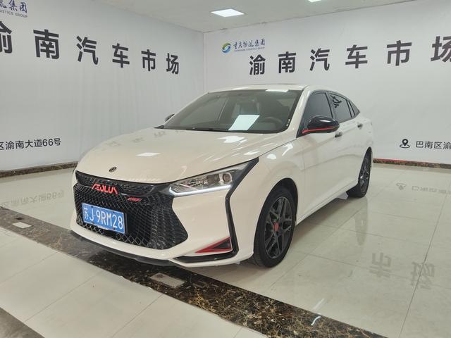 Dongfeng Yixuan