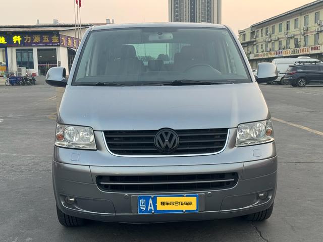 Volkswagen Metroway