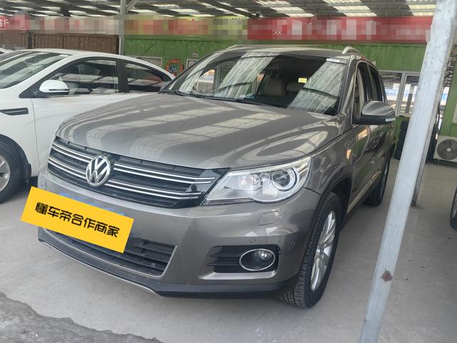 Volkswagen Tiguan