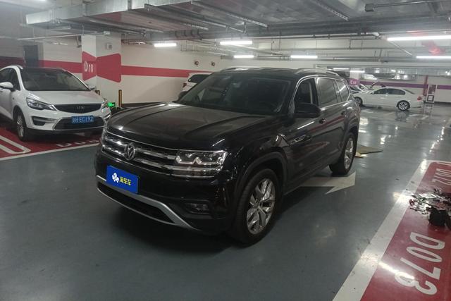 Volkswagen Tuang