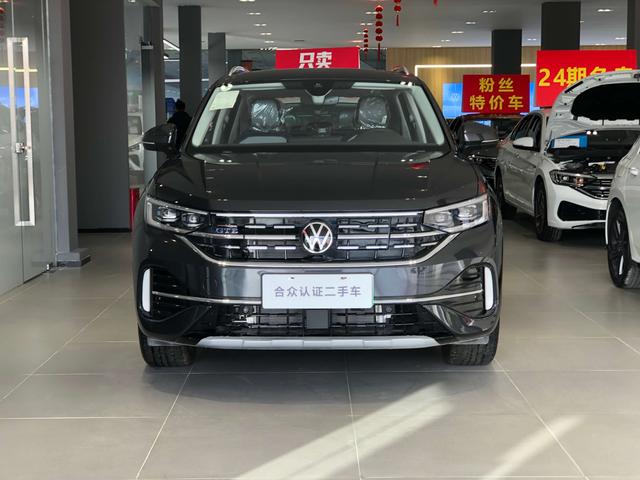 Volkswagen Tanyue GTE