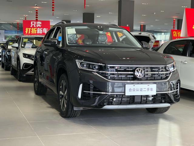 Volkswagen Tanyue GTE