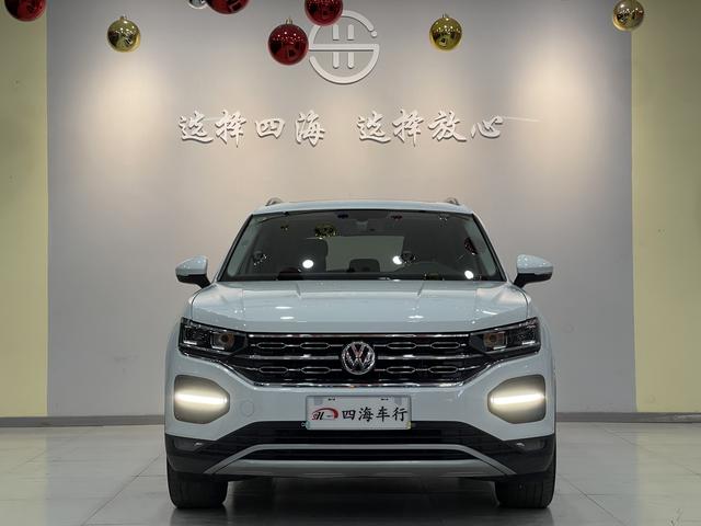 Volkswagen Tanyue