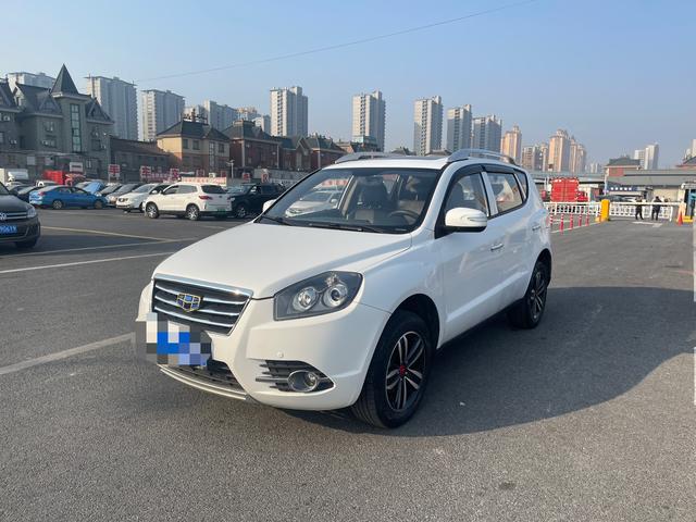 Geely GX7