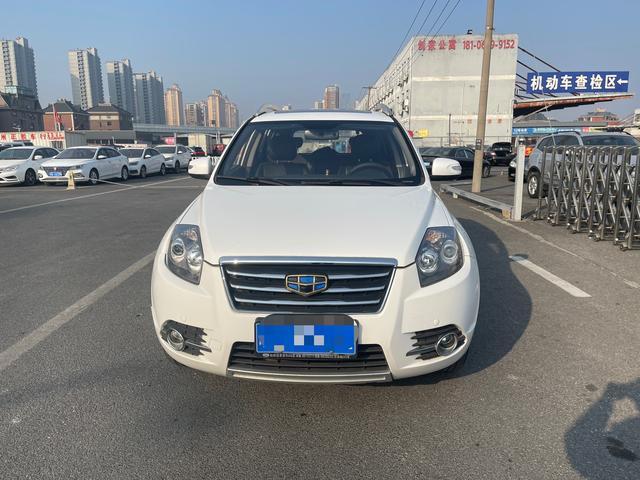 Geely GX7